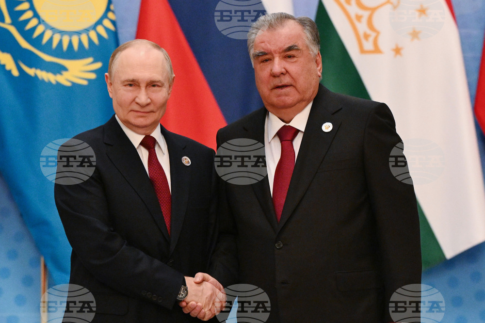 Tajikistan Summit