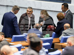 Народно събрание - заседание