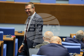 Народно събрание - заседание