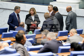 Народно събрание - заседание