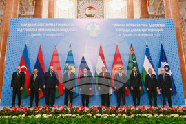 Tajikistan Summit