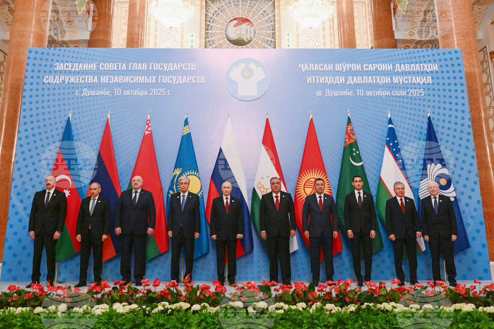 Tajikistan Summit