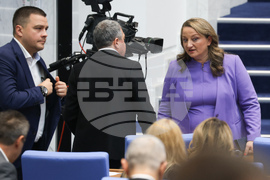 Народно събрание - заседание