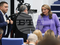 Народно събрание - заседание