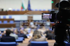 Народно събрание - заседание