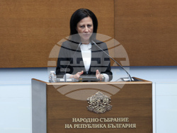 Народно събрание - заседание