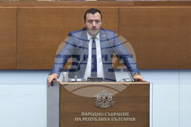 Народно събрание - заседание