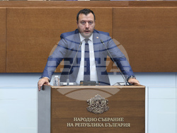 Народно събрание - заседание