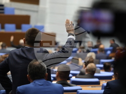 Народно събрание - заседание