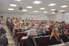 Стара Загора - Тракийски университет - конференция