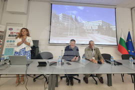 Стара Загора - Тракийски университет - конференция