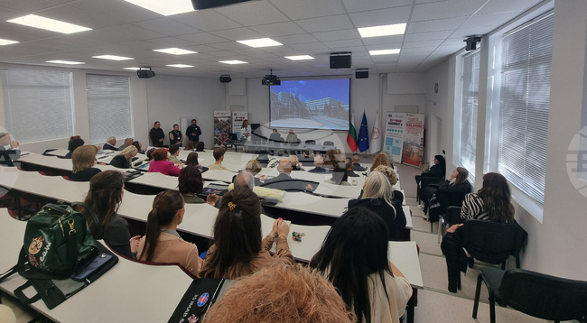 Стара Загора - Тракийски университет - конференция