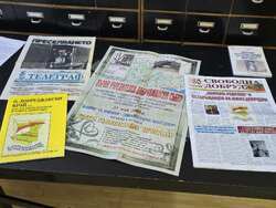 Добрич - Държавен архив - Ден на отворените врати - изложба