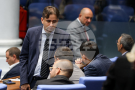 Народно събрание - заседание