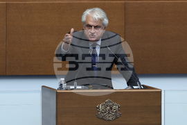 Народно събрание - заседание