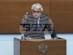 Народно събрание - заседание