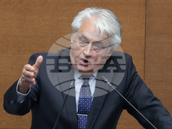 Народно събрание - заседание