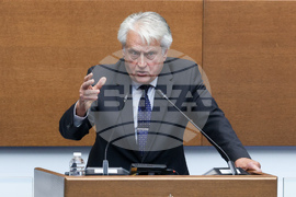 Народно събрание - заседание