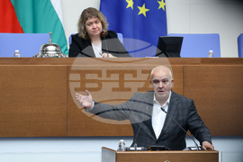 Народно събрание - заседание