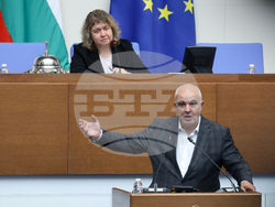 Народно събрание - заседание