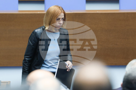 Народно събрание - заседание