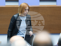 Народно събрание - заседание