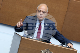 Народно събрание - заседание