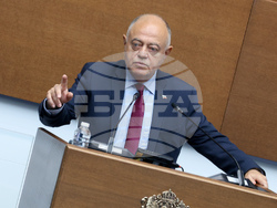 Народно събрание - заседание