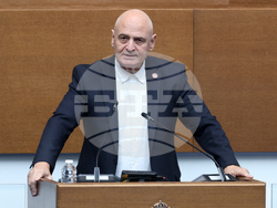 Народно събрание - заседание