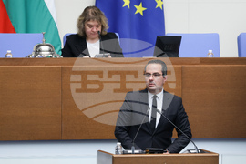 Народно събрание - заседание