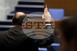 Народно събрание - заседание