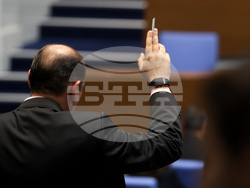 Народно събрание - заседание