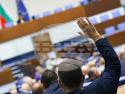 Народно събрание - заседание