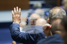 Народно събрание - заседание