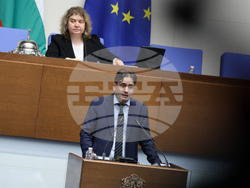 Народно събрание - заседание