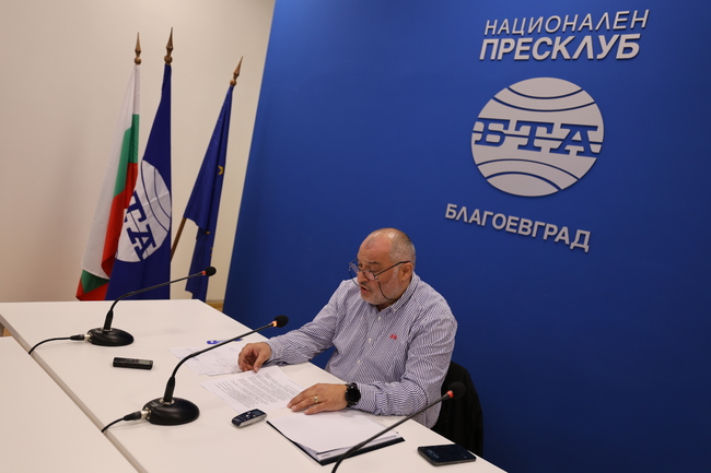 Пресконференция на тема: "Чистотата и предоставяната услуга от община Благоевград"