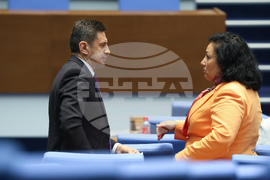 Народно събрание - парламентарен контрол