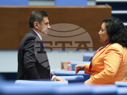 Народно събрание - парламентарен контрол