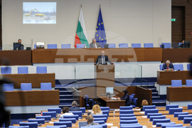 Народно събрание - парламентарен контрол