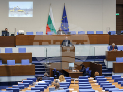 Народно събрание - парламентарен контрол