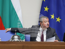 Народно събрание - парламентарен контрол