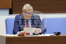Народно събрание - парламентарен контрол