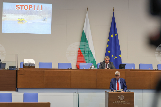 Народно събрание - парламентарен контрол