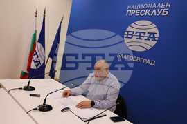 Национален пресклуб на БТА Благоевград - Димитър Урдев - пресконференция