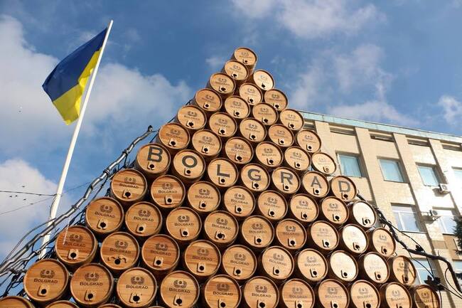 Обявен е прием на заявки за участие в Международния винен фестивал, който ще се състои тази есен в украинския град Болград