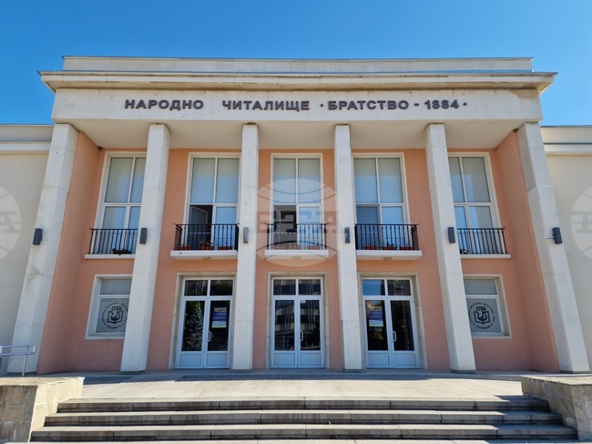 Павликени - Национална информационна кампания за въвеждане на еврото в България