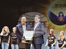 Снимка: МУЗИКАУТОР