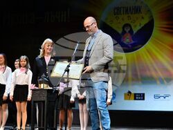 Снимка: МУЗИКАУТОР