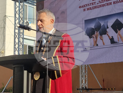 Плевен - Медицински университет - дипломиране на професионалисти по здравни грижи