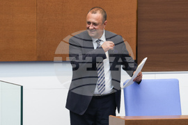 Народно събрание - парламентарен контрол